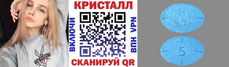 Купить закладки  Майский  Амфетамин Premium 