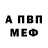 ГАШ 40% ТГК Andr Yourich