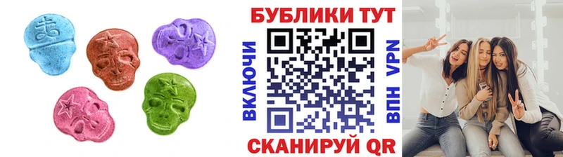 Ecstasy louis Vuitton  Купить  Майский 