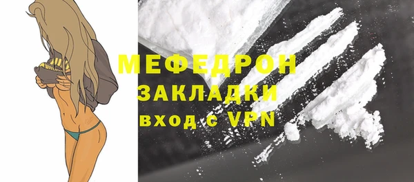 дмт Белокуриха