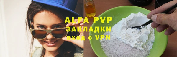 дмт Белокуриха