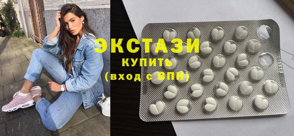 гашик Белоозёрский