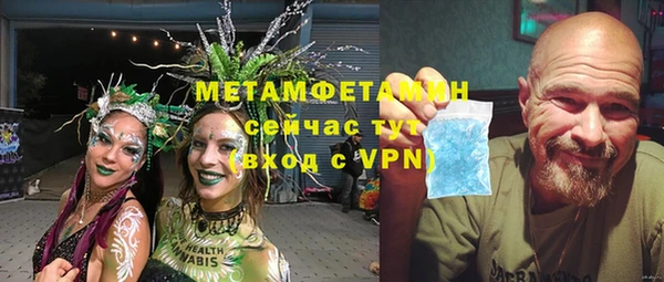 дмт Белокуриха