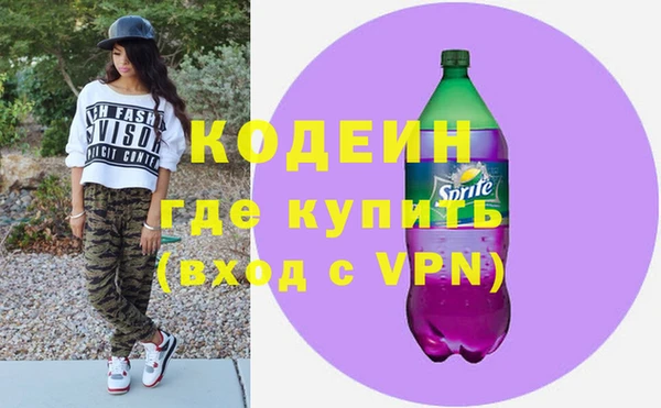 гашик Белоозёрский