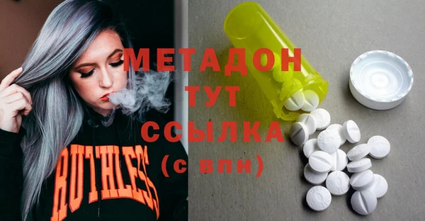 дмт Белокуриха