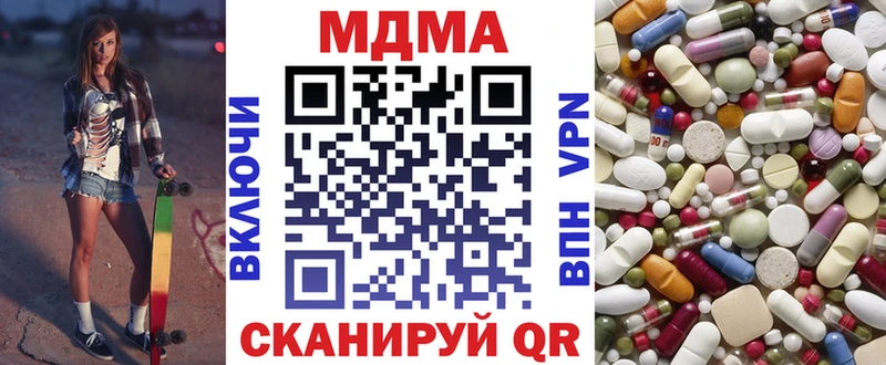 Купить  Майский  МДМА VHQ 