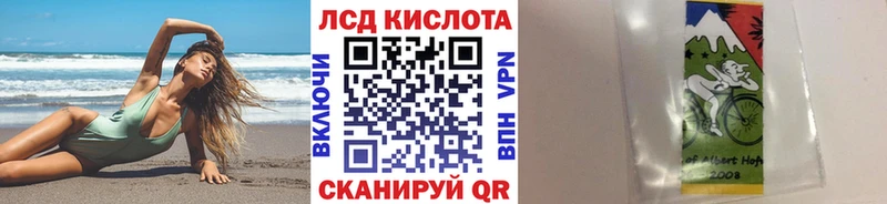 Купить где Майский Марки N-bome 1,5мг